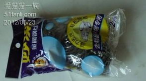 为为网五周年 日用百货与农副产品一站式购物新体验